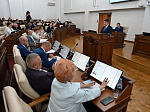 53-я сессия Алтайского краевого Законодательного Собрания